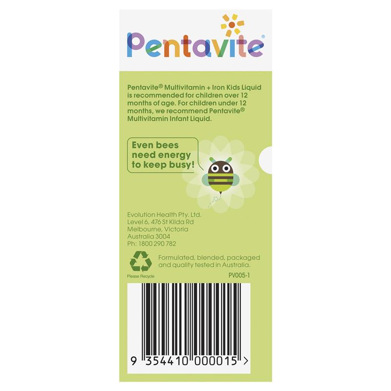 วิตามินรวมเสริมธาตุเหล็กสำหรับเด็ก Pentavite Multivitamin with Iron Oral Liquid