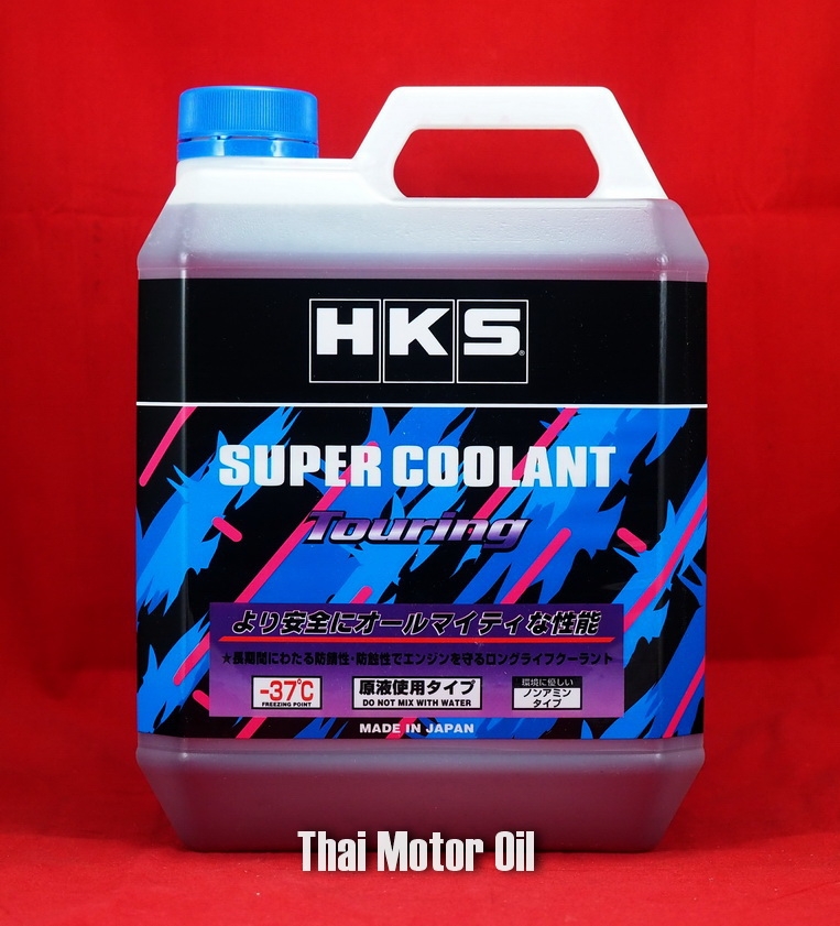 HKS Super Coolant Touring 4L