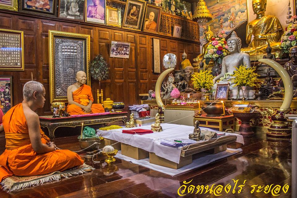 ผ้ายันต์ กุมารประสิทธิโชค ปี2559 #รับประกันแท้