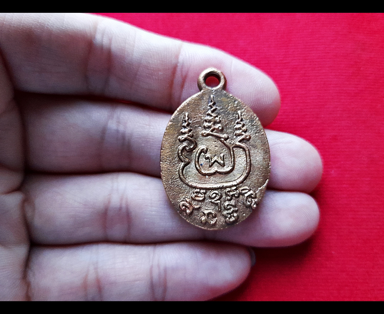 เหรียญท่านย่าเฒ่า (จารยันต์เต็มสูตร) ปี2559 #รับประกันแท้ - อาจารย์ธรรมนูญ บุญธรรม สำนักบัวแปดกลีบ จ.ชลบุรี