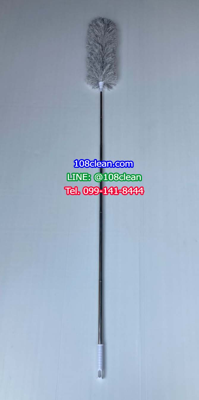 ไม้กวาดขนไก่ด้ามยาว สีเทา (ปรับด้ามได้)