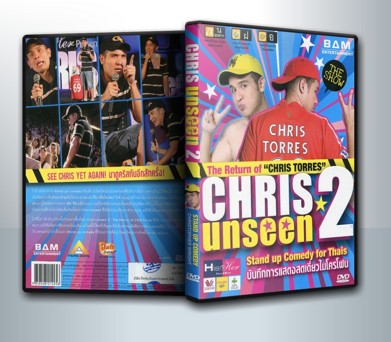Chris Unseen 2 : คริสอันซีน 2 เดอะรีเทิร์นออฟคริสตอร์เรส ( 2 DVD )