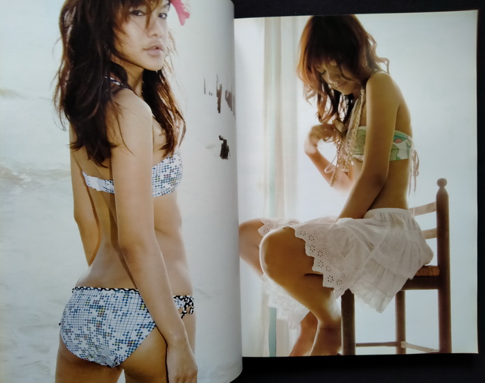 mars ฉบับที่ 53 ปก นาตาลี เกลโบวา