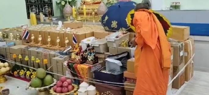 เหรียญมหามงคล 8 ประการ ( กรอบหน้า / ตะบอง(คฑา) / สังข์ / จักร / ธงชัย(ธงชาย) / ขอช้าง / โคอุสภะ / หม้อน้ำมนต์) เนื้อเงินแท้ ปี2564 #รับประกันแท้