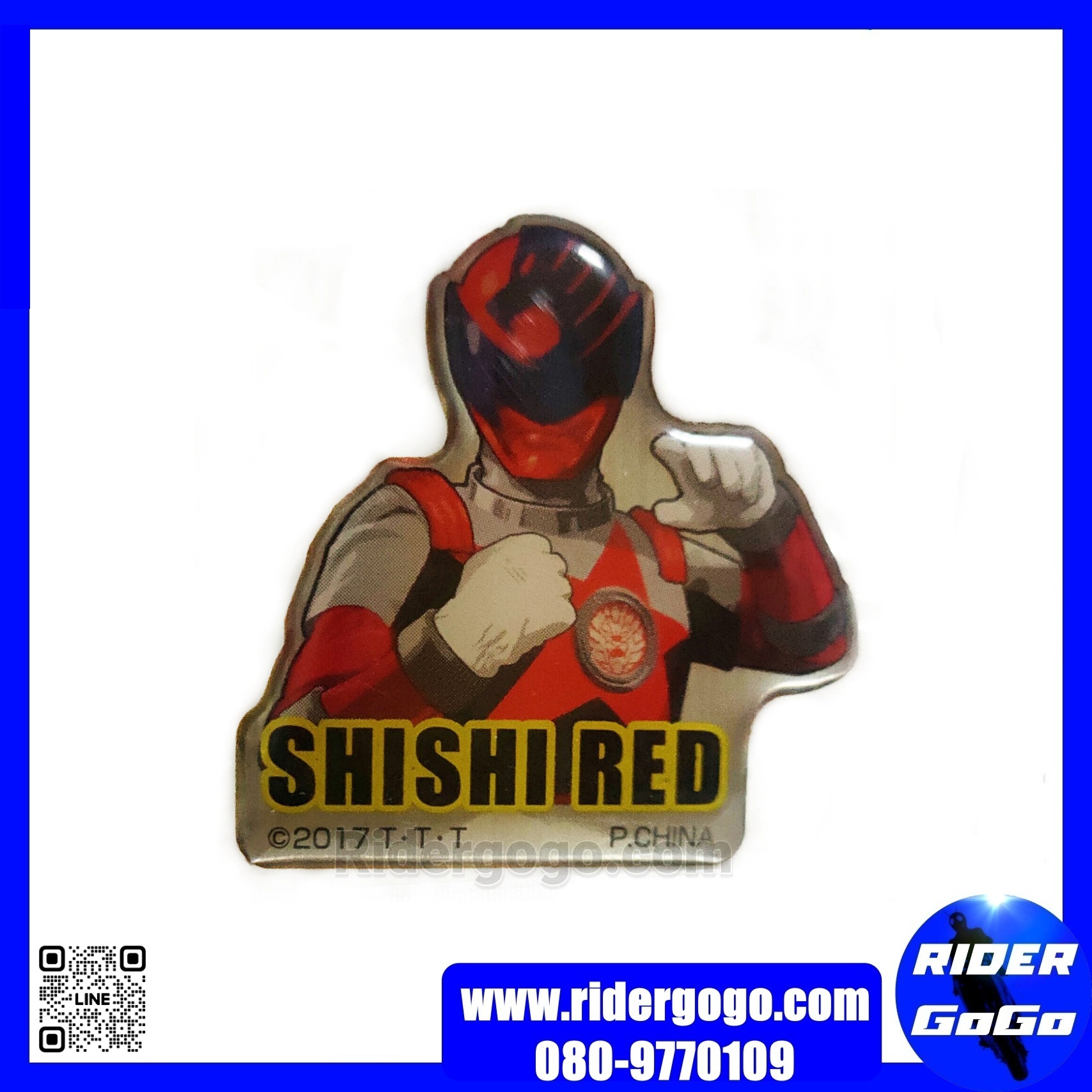 Kyuranger Shishi Red Super Sentai Pins Collection Vol.2 เข็มกลัด คิวเรนเจอร์