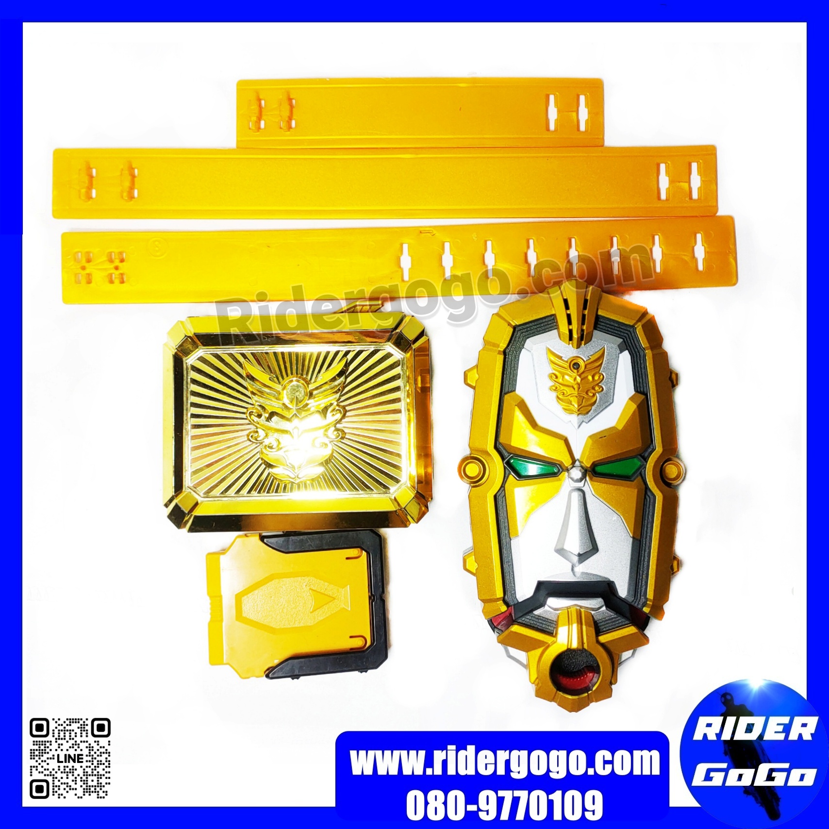 Goseiger DX Tensouder Buckle GoseiCard Set มือสอง