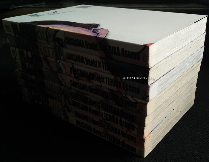 Pluto (8 เล่มจบ)