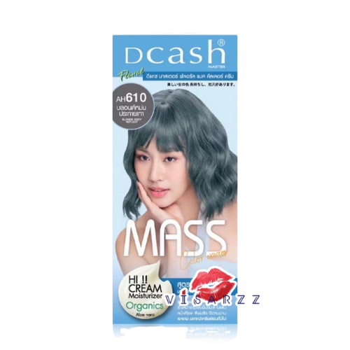(AH610 บลอนด์หม่นประกายเทา) Dcash Master Floral Mass Color Cream ดีแคช มาสเตอร์ ฟลอรัล แมส คัลเลอร์ ครีม ครีมย้อมสีผม สีเด่นชัด ไม่แสบหนังศีรษะ
