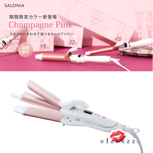 (Limited สี Champagne Pink) Salonia 2 Way Straightening & Curling Hair Iron 32 mm เครื่องรีดและม้วนผมไฟฟ้าในเครื่องเดียว ผมเงางาม ไม่แห้งเสียและชี้ฟู