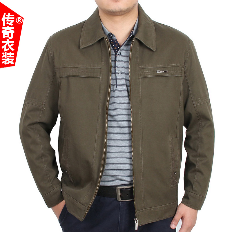 J6011001 เสื้อแจ็กเก็ตฟอร์มคอปกผู้ชาย (พรีออเดอร์) รอสินค้า 3 อาทิตย์หลังโอน J6011001