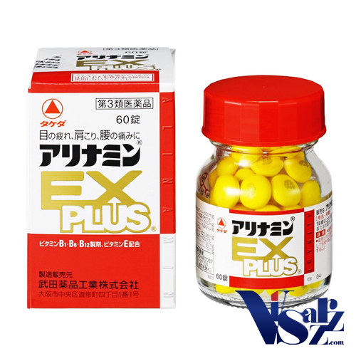 Alinamin EX Plus 60 เม็ด อะลินามิน เอ็กซ์ พลัส วิตามินบีรวม สำหรับคนทำงาน เพิ่มประสิทธิภาพการทำงาน รับมือกับความอ่อนเพลีย อิดโรย และเมื่อยล้า วิตามินบีรวมสูตรครบถ้วน เป็นที่นินมในญี่ปุ่นมาก เพราะยาตัวนี้ช่วยบรรเทาอาการปวดเมื่อยทั้งหลัง สะโพก หรือแม้กระทั