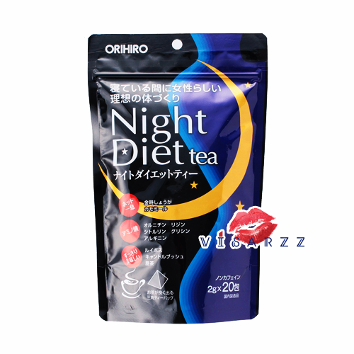 (ลอตใหม่) Orihiro Night Diet Tea 20ถุงชา ชาสมุนไพร ไร้คาเฟอีน ไดเอ็ต หลับสบาย สดชื่น