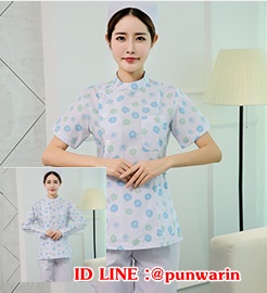 ชุดฟอร์มพนักงานสำเร็จรูป ชุดหมอผ่าตัด ชุดพยาบาลห้องผ่าตัด ชุดพี่เลี้ยงเด็ก เนสเซอร์รี่ TK6304010 สีภาพ S-3XL