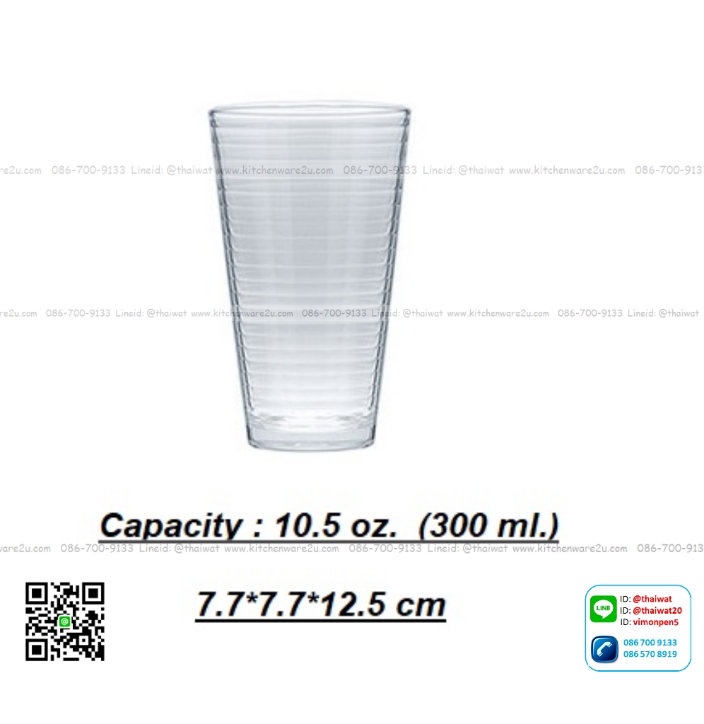 P11374 แก้วใส 10.5 Oz. (300 มิล) (7.7*7.7*12.5 cm) No.125311 ราคาส่งต่อ 1 ลัง : 72 ใบ : 960 บต่อลัง