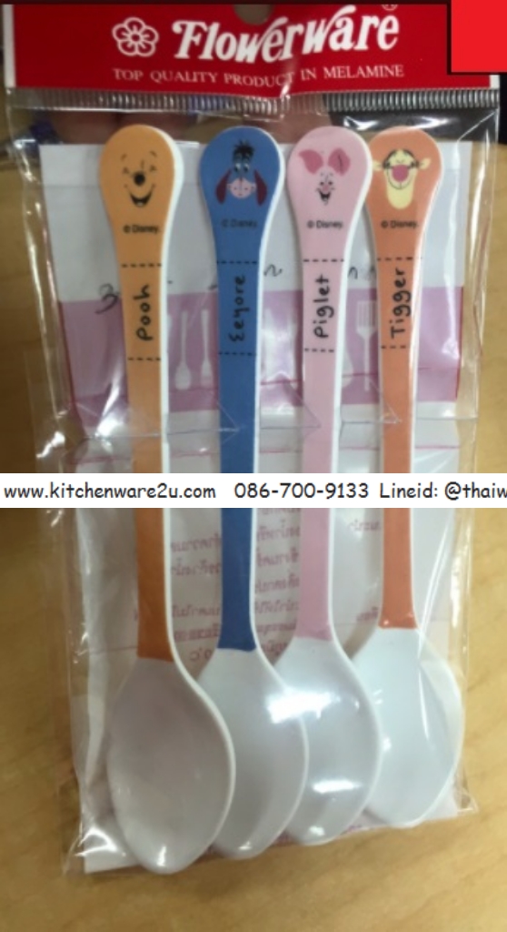P07597 ช้อนเด็กเมลามีนแท้ แพค 4 อัน ลายการ์ตูน ลิขสิทธิ์แท้ เครือ Superware No.SP661 ราคาขายส่งต่อ 12 แพค: แพคละ 80 บาท