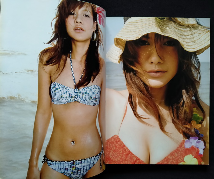 mars ฉบับที่ 53 ปก นาตาลี เกลโบวา