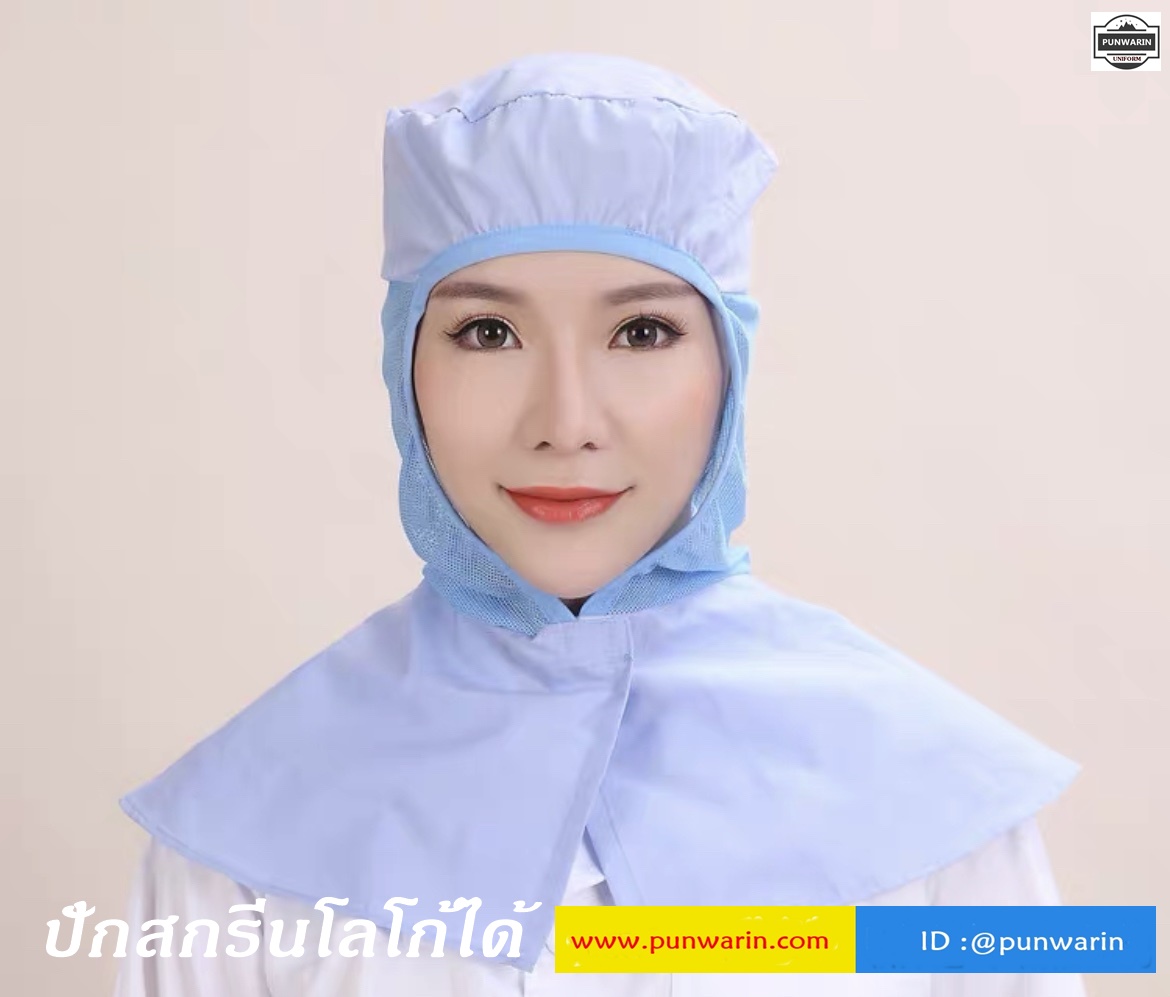 โรงงานอาหารผ้าคลุมไหล่หมวกป้องกัน Baotouโรงงานสีฟ้าและสีขาวล้างทำความสะอาดได้Breathableยืดหยุ่นด้ายกาวหมวกทำงาน SKU-03283 ขาว ฟ้า ONE SIZE