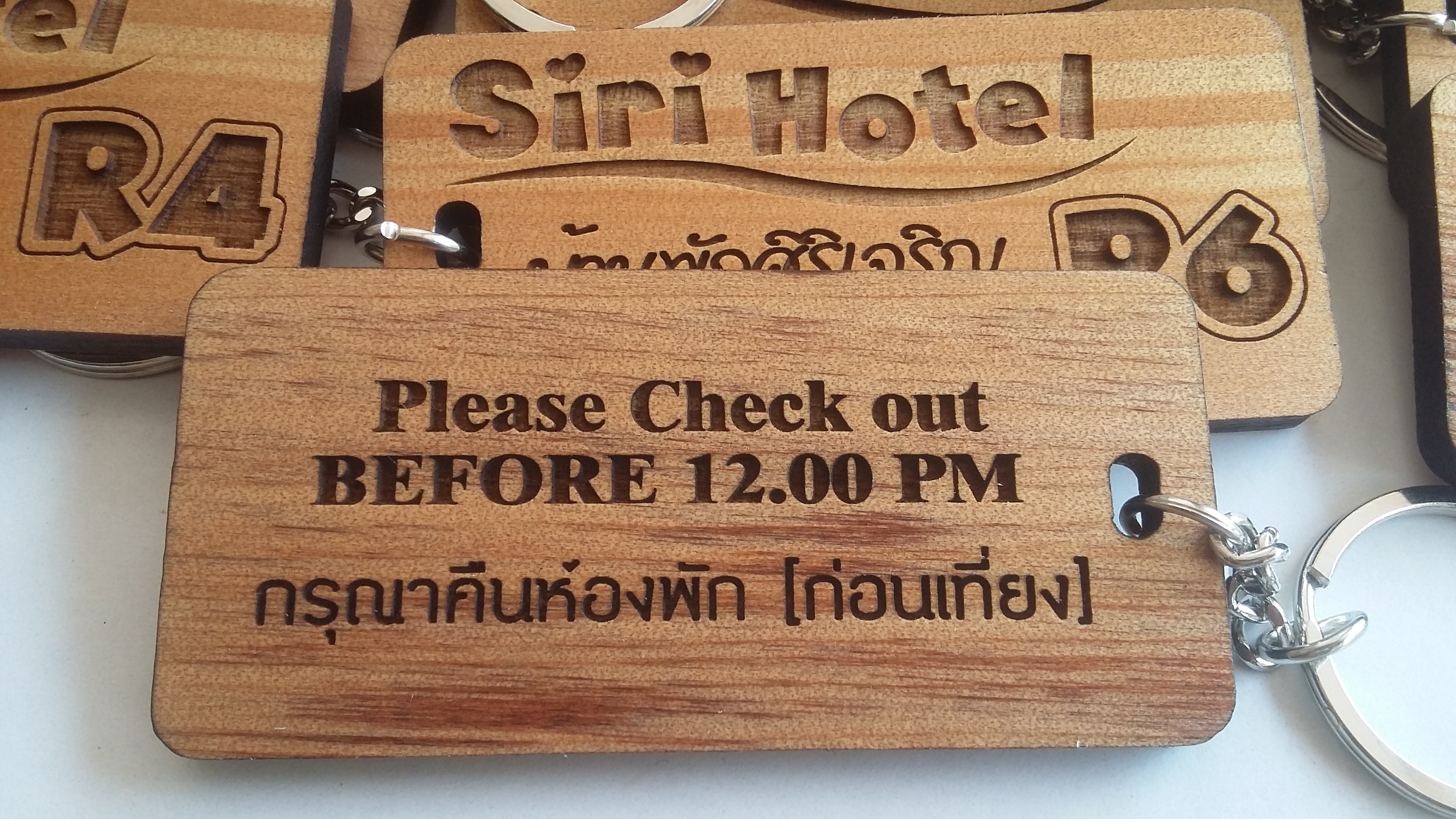 พวงกุญแจไม้ พวงกุญแจห้องพัก พวงกุญแจรีสอร์ท-บ้านพักศิริเจริญ (Siri Hotel)