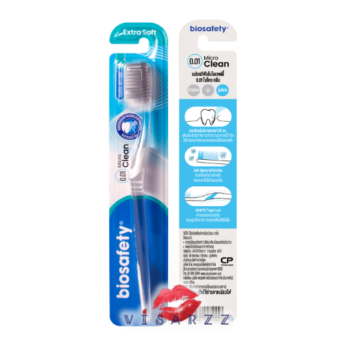 (คละสี) Biosafety 0.01 Micro Clean แปรงสีฟันไบโอเซฟตี้ 0.01 ไมโคร คลีน ป้องกันฟันผุจากคราบที่ตกค้าง เหมาะกับคนรักความสะอาดขั้นสุด ผู้มีปัญหาฟันผุซ้ำซาก