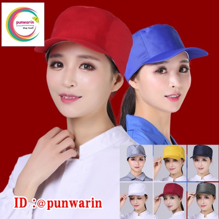 หมวกเชฟ หมวกพ่อครัว หมวกแม่ครัว หมวกแม่ครัว หมวกคนทำอาหาร H6405007 สีภาพ ONE SIZE