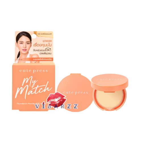 (N40 ผิวสีเนื้อธรรมชาติ) Cute Press My Match Powder Foundation 5g (สีส้ม) แป้งพัฟ คุมมัน ปกปิด ผิวสวย ติดทน พกพาสะดวก ล็อคผิวสวย เนื้อบางเบา ไม่เทา ไม่ดรอประหว่างวัน