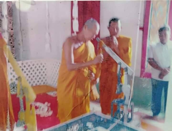 ลูกอมผงพรายกุมาร หลวงปู่ทิม วัดละหารไร่ สร้างสระวังสามพญา ปี2554 - #รับประกันแท้