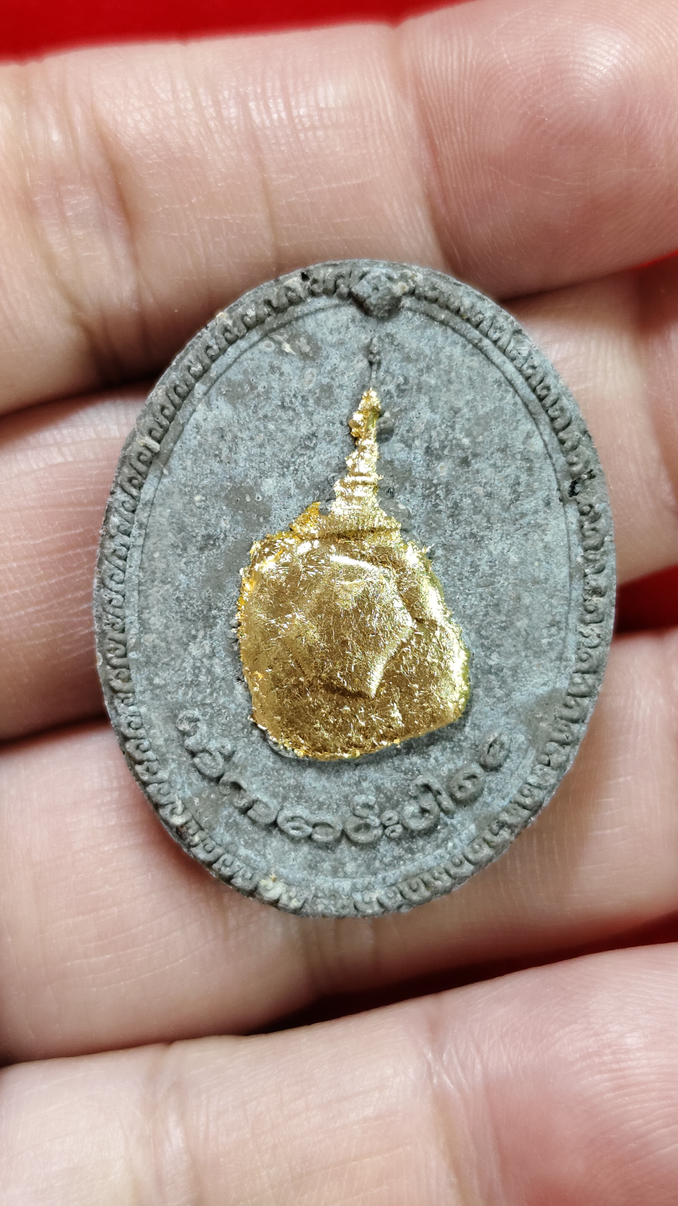 #พระมหาอุปคุต รหัสm-0061