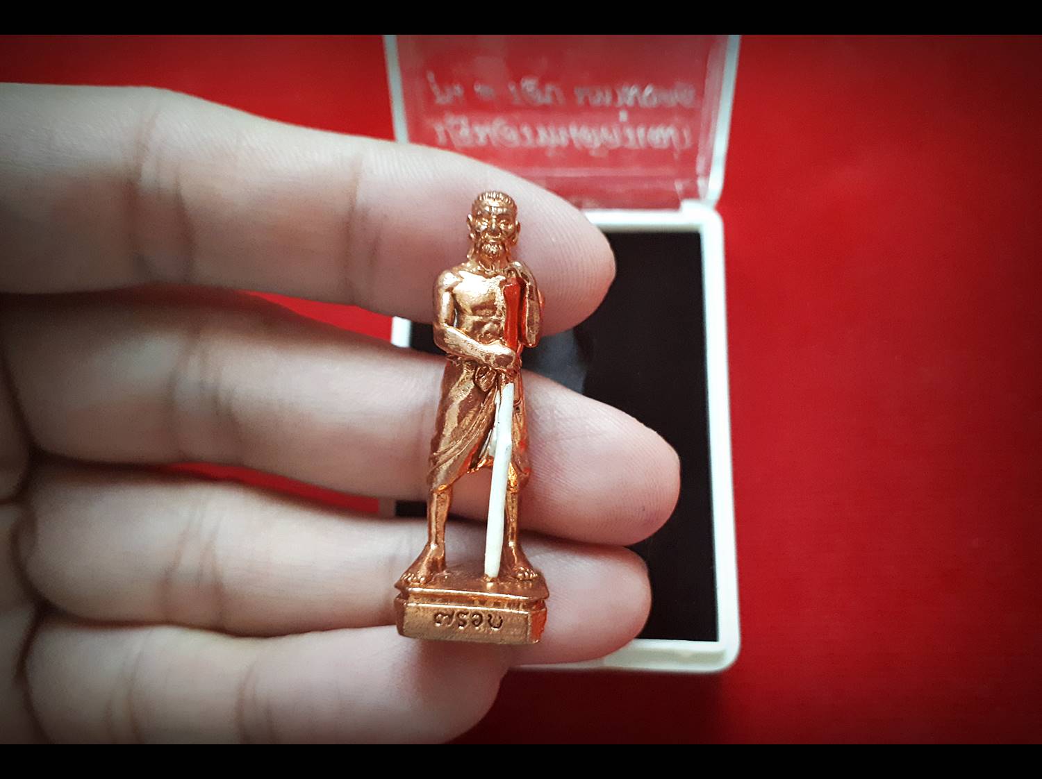 รูปหล่อ(ขนาดพกพา) ครูเฒ่า(พยนต์) ปี2556 - หลวงพ่อคล้อย วัดภูเขาทอง