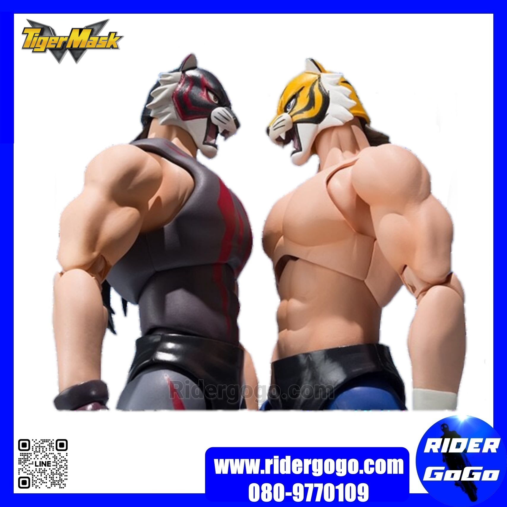 S.H.Figuarts Tiger Mask