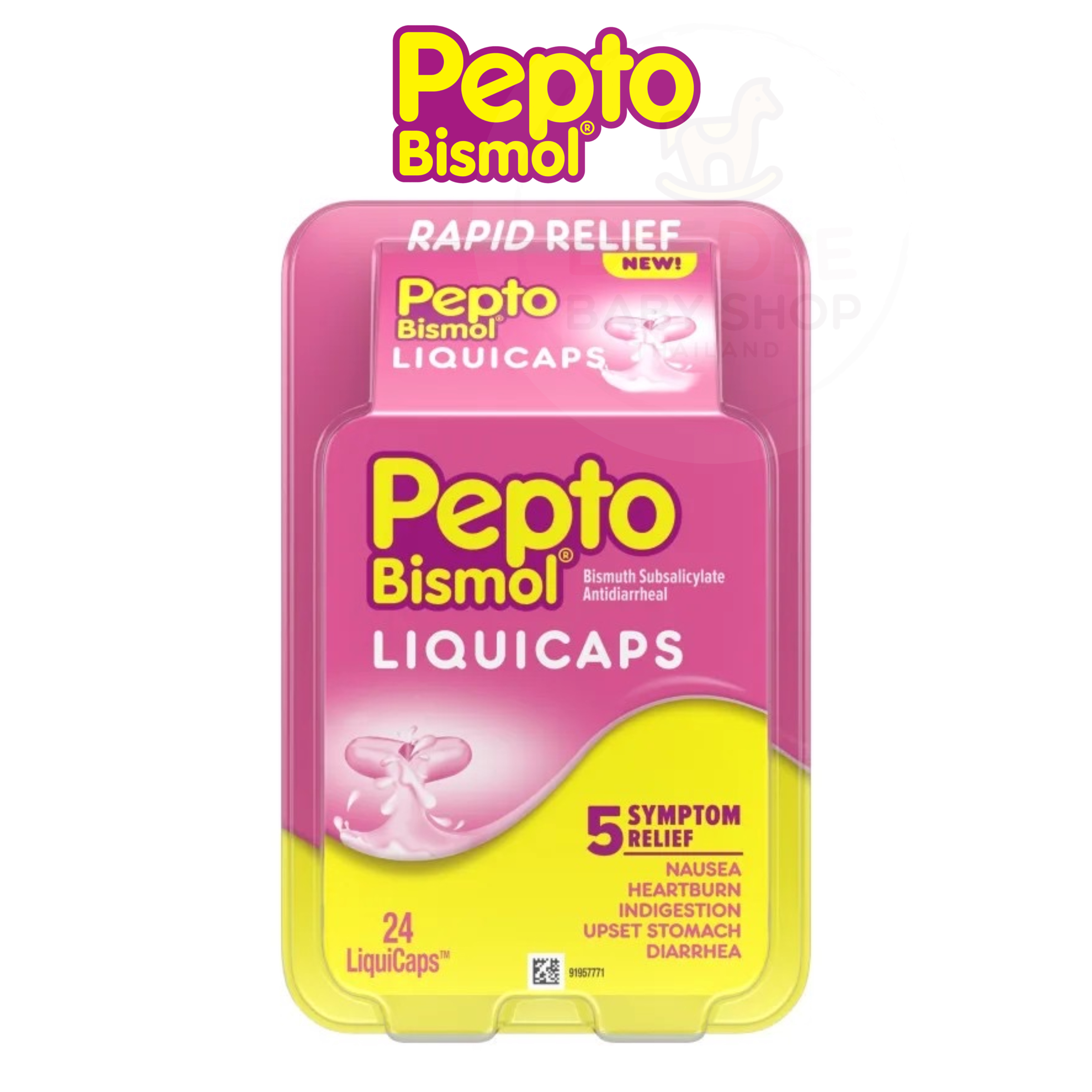 ยาบรรเทาอาการในระบบย่อยอาหาร Pepto-Bismol Upset Stomach Reliever / Antidiarrheal LiquiCaps (24 LiquiCaps)