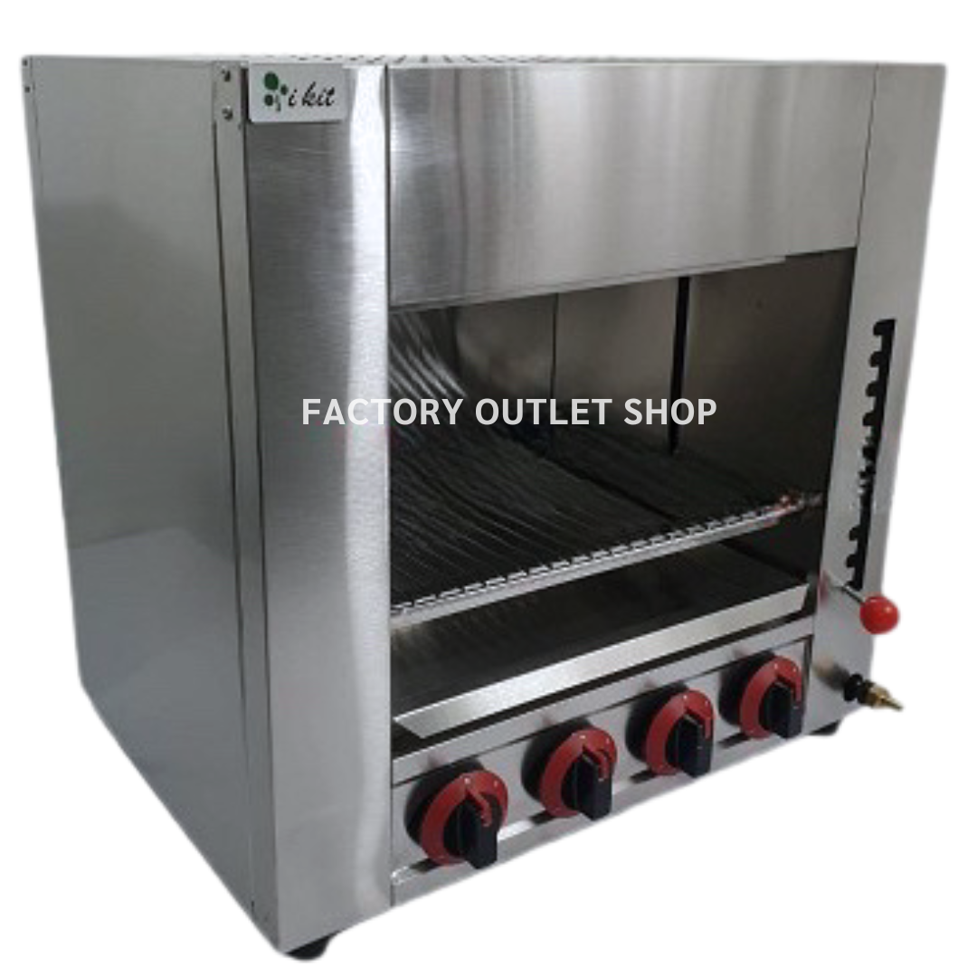 เตาซาลาแมนเดอร์แก๊ส 4 หัว เตาปิ้งย่างไร้ควัน ตู้ปิ้งย่างอินฟราเรด 4 Stove Gas Salamandaer