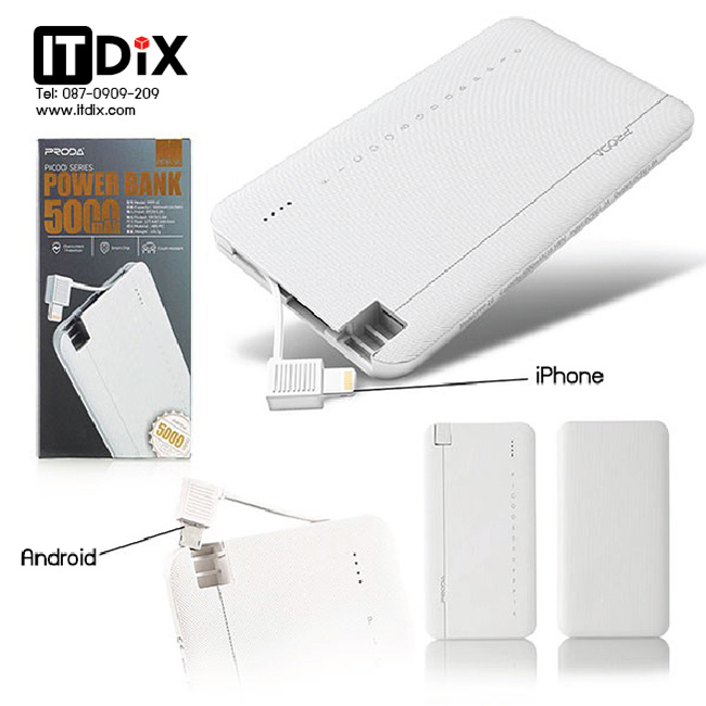 แบตสำรอง Proda PPP-16 Picoo 5000 mAh by Remax