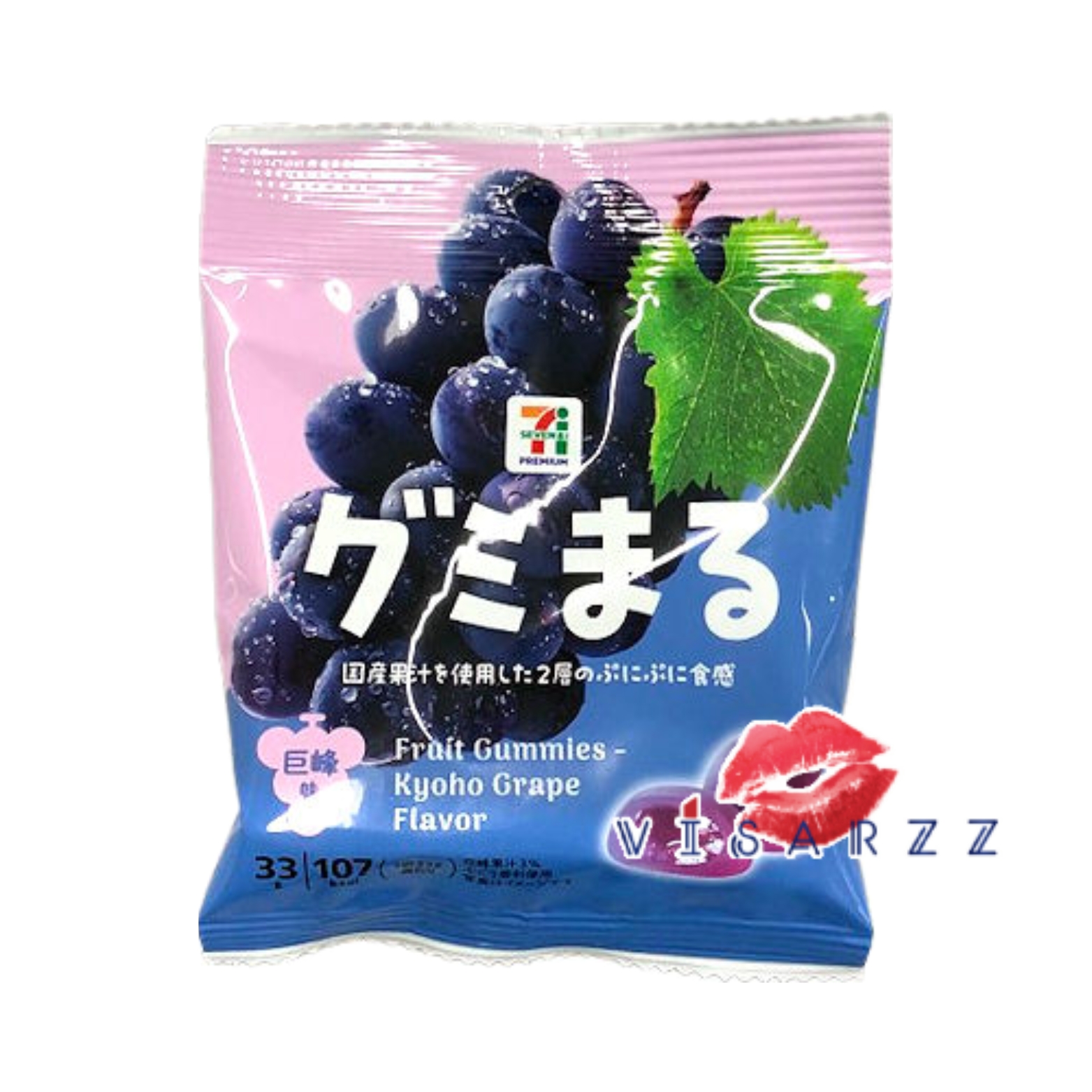 (Kyoho Grape Flavor 33g) 7-11 Japan Fruit Gummies Kyoho Grape Flavor 33g รสเคียวโฮ เยลลี่สอดไส้องุ่นเคียวโฮ เนื้อนุ่ม เด้งดึ๋ง 33g