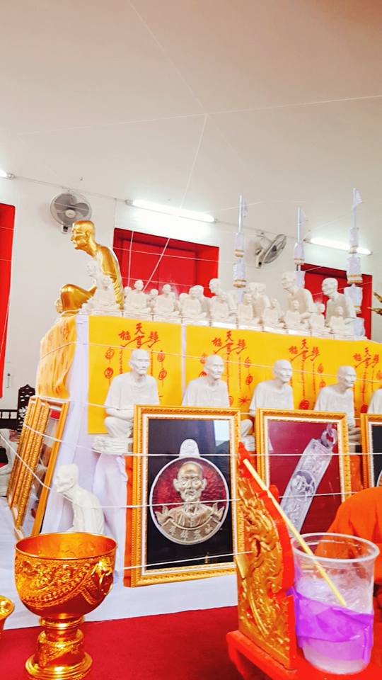 เลสข้อมือ มังกรคู่ สร้อยข้อมือ เซียนแปะ วัดศาลเจ้า เนื้อเงินแท้(น้ำหนััก4บาท) ปี2561