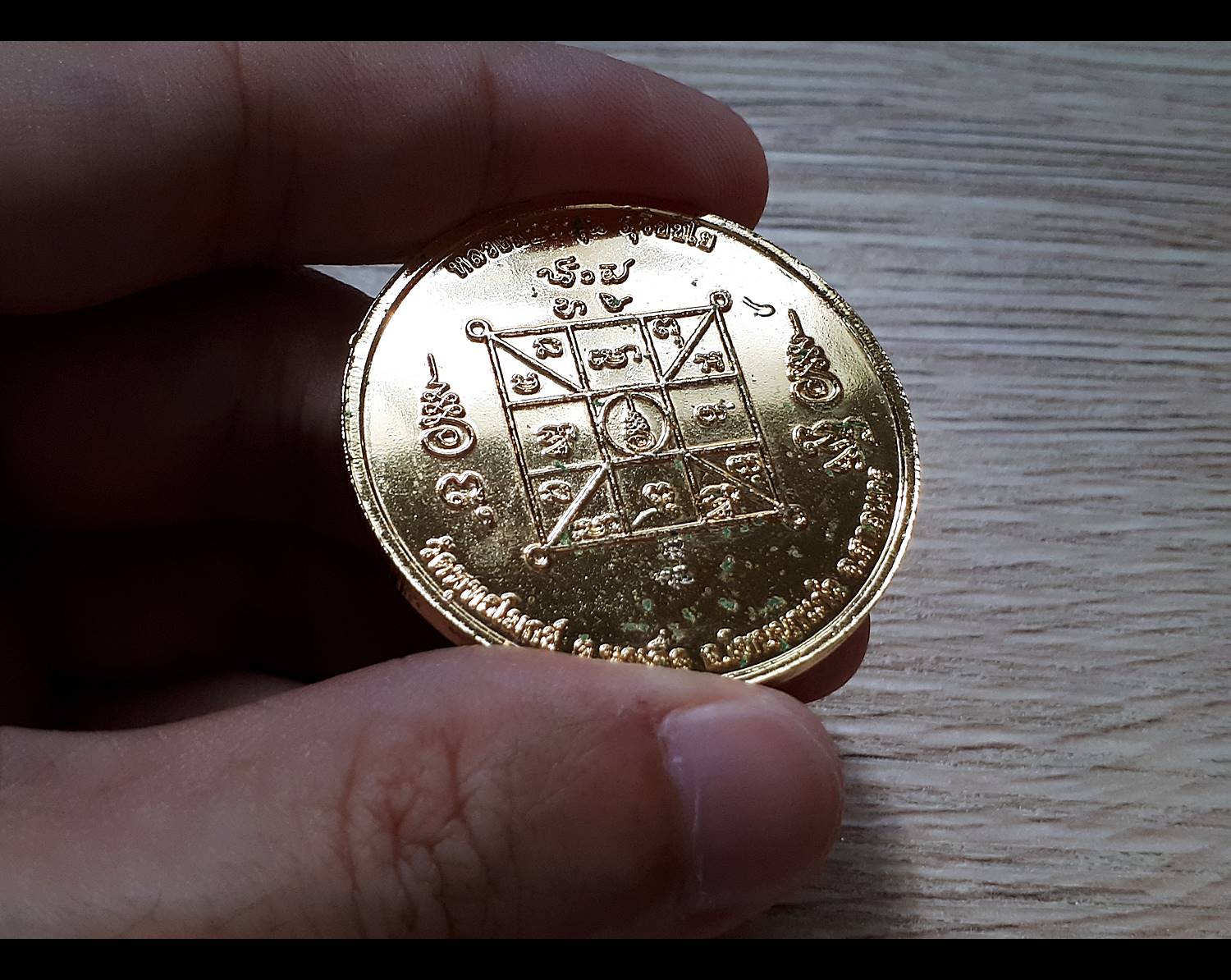 เหรียญทำน้ำมนต์ หลวงพ่อหนุน วัดพุทธโมกข์ เนื้อชุบทอง ปี2556 #รับประกันแท้