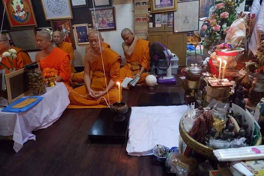 เหรียญทำน้ำมนต์ 7ขัน ฤาชา8ทิศ เนื้อทองแดง (ชุบทองคำ เพิ่มเติม) (ตำรับตำราวิชา พระอาจารย์ชาญณรงค์ อภิชิโต) ปี2561