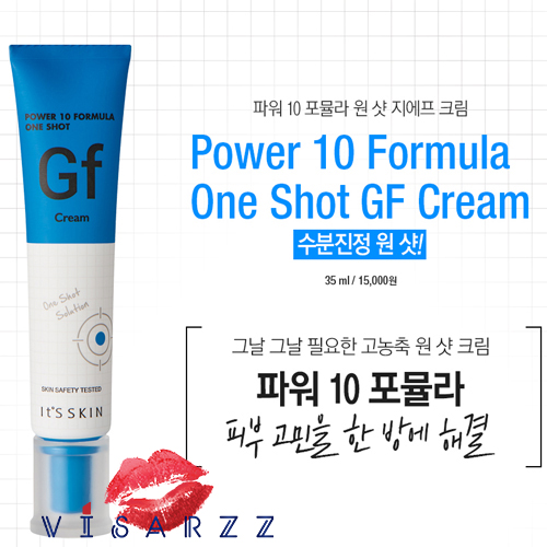 It's Skin Power 10 Formula One Shot GF Cream 35mL ครีมบำรุงผิวที่มีส่วนผสมของใบกิงโกะและสารสกัดจากเห็ดหูหนูขาว เพิ่มและรักษาความชุ่มชื้นภายในผิวได้ยาวนาน