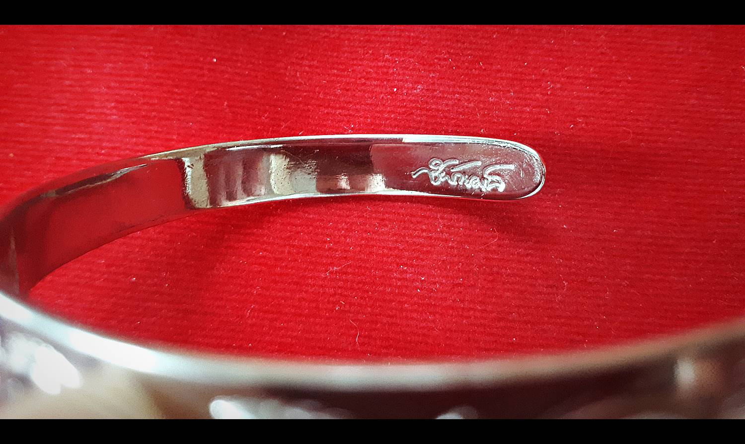 กำไล นวหรคุณ เนื้อเงินแท้ รุ่นแรก ปี2560 - หลวงพ่อเล็ก วัดท่าขนุน