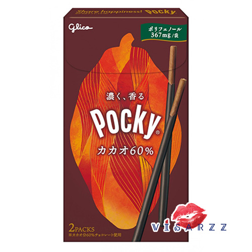 BBE.02/25 (Cocoa 60% ช็อกโกแลตแท้) Glico Pocky ป๊อกกี้ กูลิโกะ จากประเทศญี่ปุ่น Japan 1 กล่องมี 2 ซอง บิสกิตแท่งเคลือบหลากหลายรสชาด