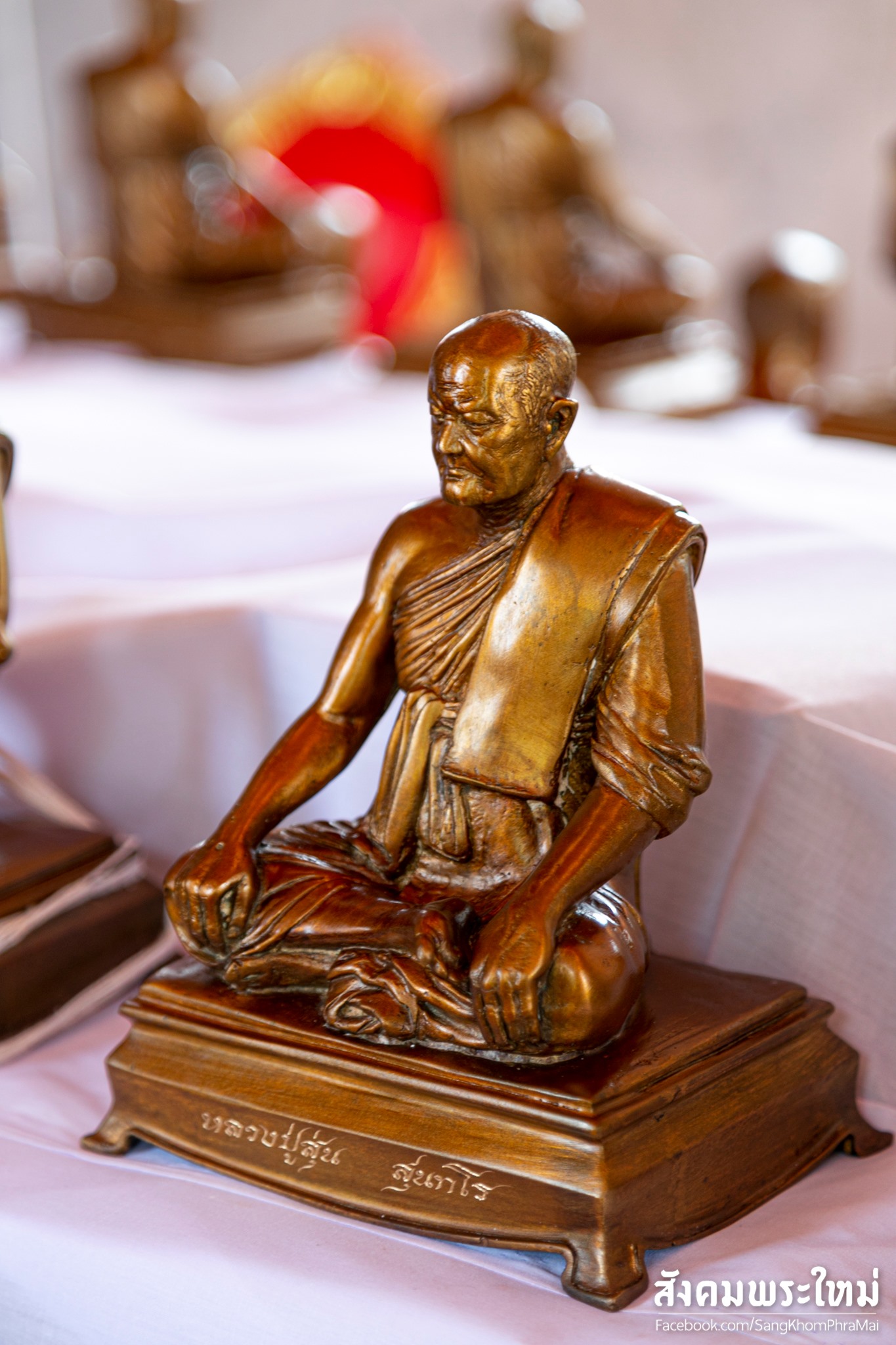 พระพุทธ ประทับทรงไก่(ขี่ไก่ ทรงไก่ หมายถึง ไก่หากินเก่ง) เนื้อผงมวลสารเก่า ปี2537 #รับประกันแท้ - (หลวงพ่อเล็ก วัดท่าขนุน ปลุกเสก วัดหลวงพ่อสุ่น วัดบางปลาหมอ ใน ปี2563)