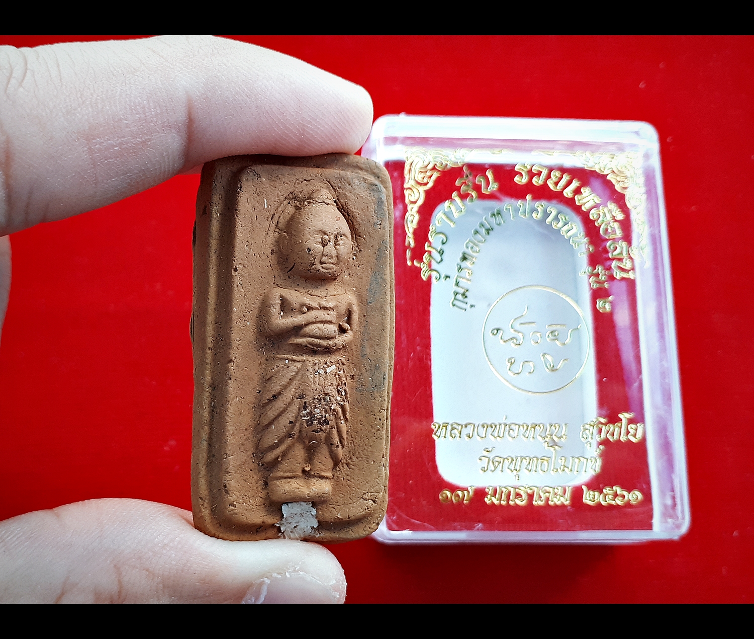 กุมารทอง สมปราถนา ปี2560 เนื้อผงรวมมวลสาร ฝั่งลูกแก้ว - หลวงพ่อหนุน วัดพุทธโมกข์
