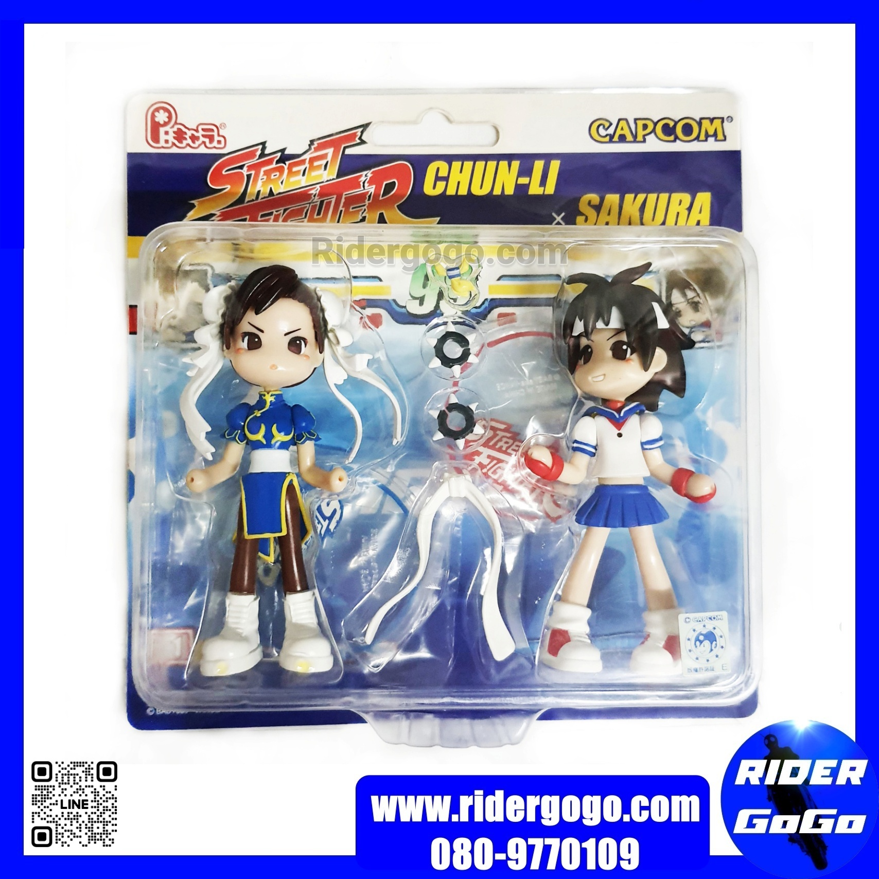 Capcom Pinky:ST Street Fighter Chun-Li & Sakura Figure PC2006