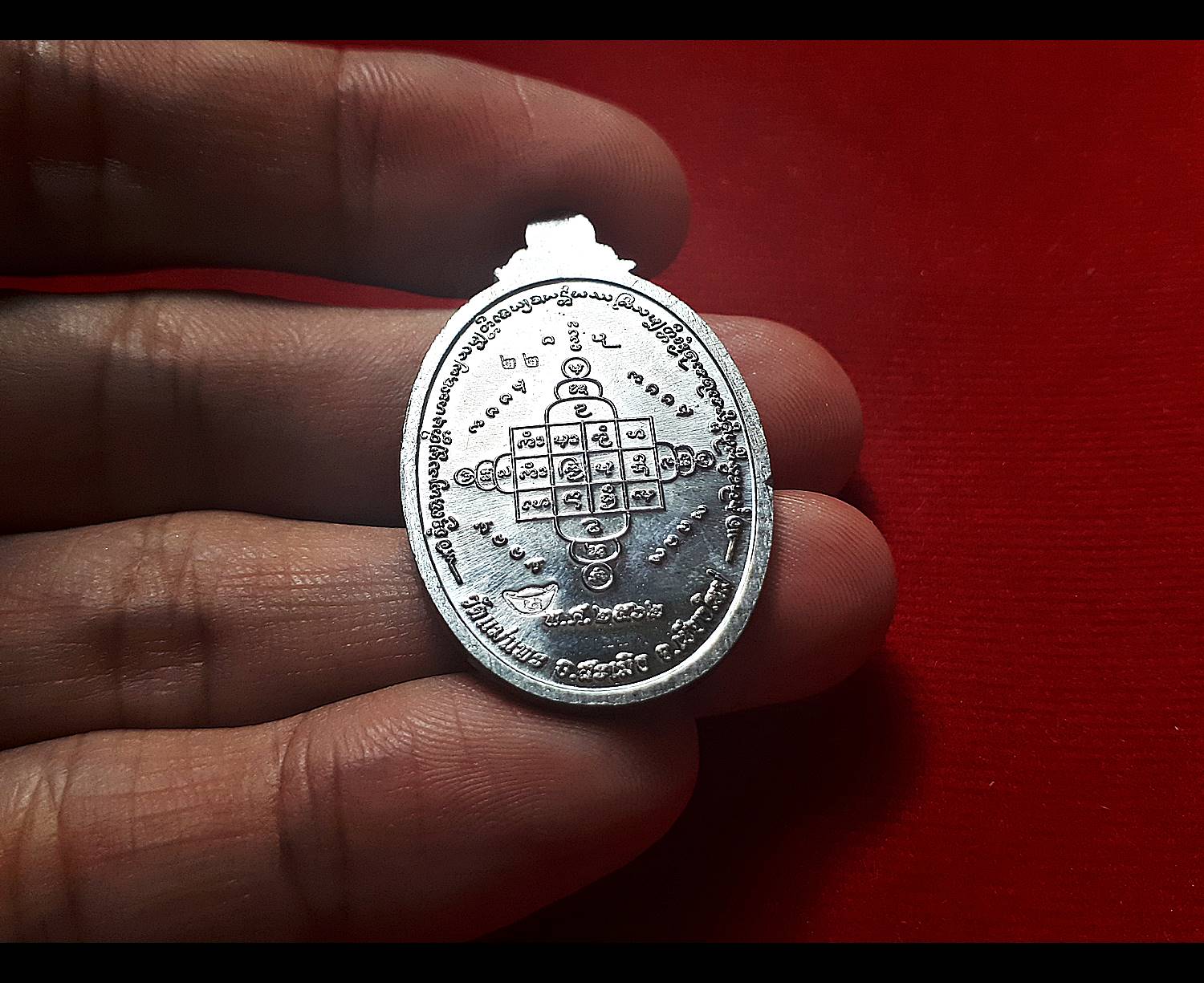 เหรียญ ท้าวเวสสุวรรณ หลัง ยันต์ท้าวมหาราช(จตุโลกบาล)ทั้งสี่ เนื้อตะกั่วลงยาสีแดง ปี2562 (ตะกั่วรับพลังงานได้ดีรองจากทองคำ) #รับประกันแท้ - ครูบากฤษดา วัดสันพระเจ้าแดง(วัดป่ายาง) จ.ลำพูน