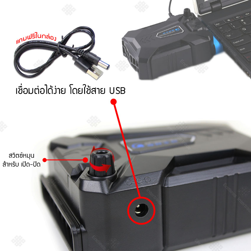 Elit เครื่องดูดลมร้อนสำหรับโน๊ตบุ๊ค พัดลมระบายอากาศโน๊ตบุ๊ค แล็ปท็อป Vacuum Notebook Cooler รุ่น P4PM NI5L (สีดำ)