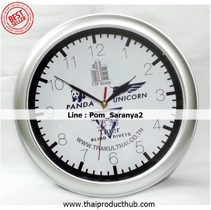 306-25-CP-036_นาฬิกาแขวน, รับผลิตนาฬิกาแขวน , ขายนาฬิกาแขวน .ของพรีเมี่ยม, ของที่ระลึก,