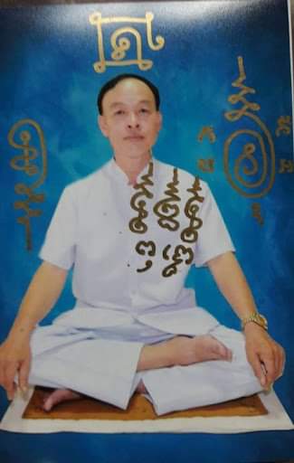 กุมารเทพมหิงสา (ขนาดบูชา 6×4นิ้ว) ปี2567 #รับประกันแท้ (อ.กฤษณะ ธเนศไพศาล)