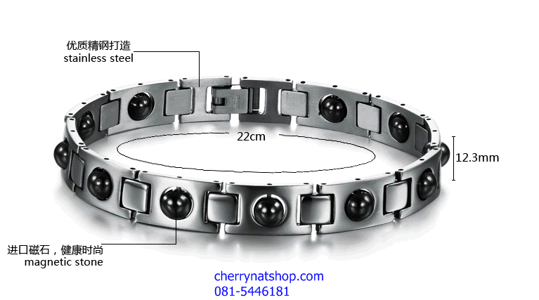 พร้อมส่งสร้อยข้อมือแม่เหล็กเพื่อสุขภาพ สร้อยข้อมือไทเทเนียมเจอรเมเนียม รุ่นCA