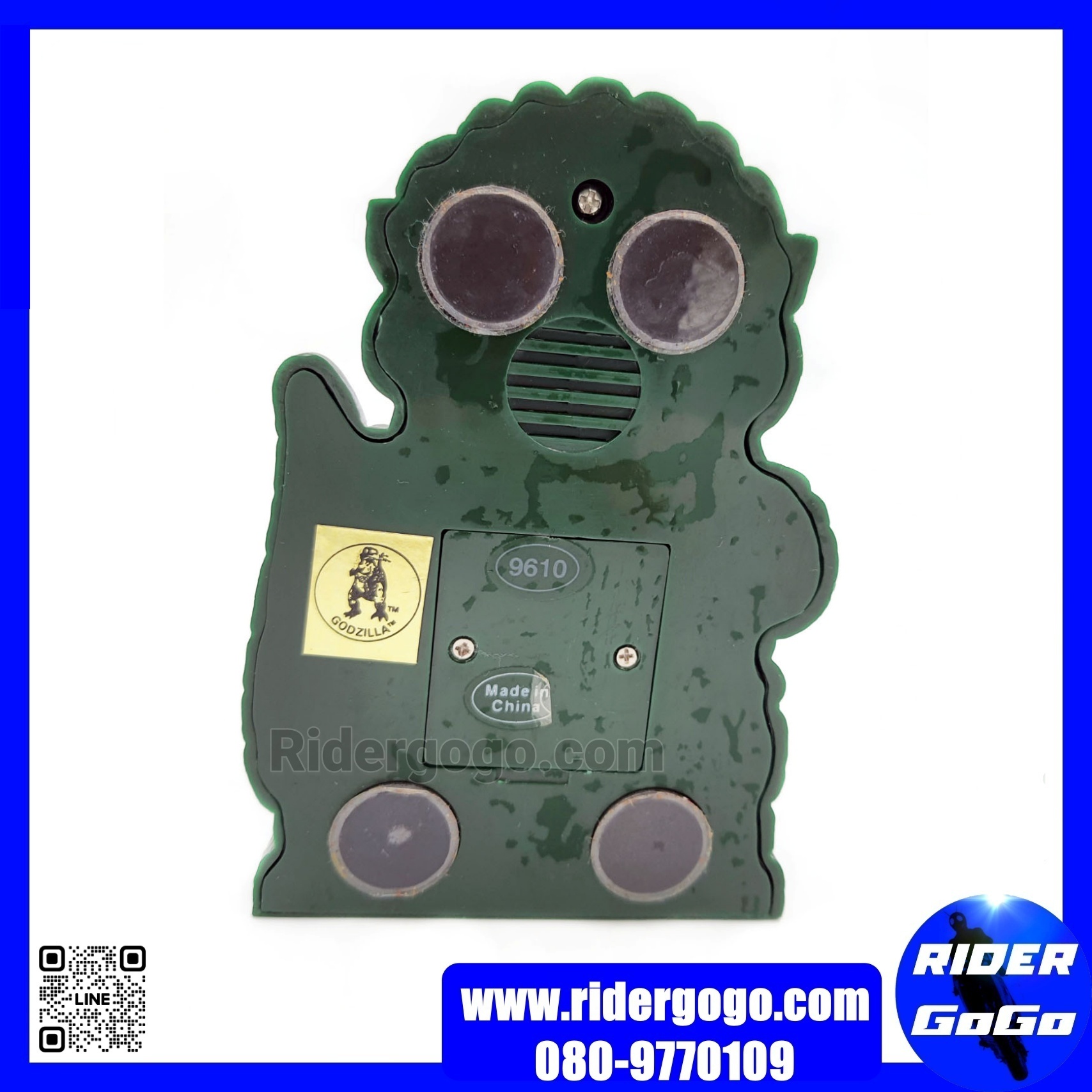 แม่เหล็ก ติดตู้เย็น ก็อดซิลล่า Godzilla Timer Magnet ของตกแต่งบ้าน