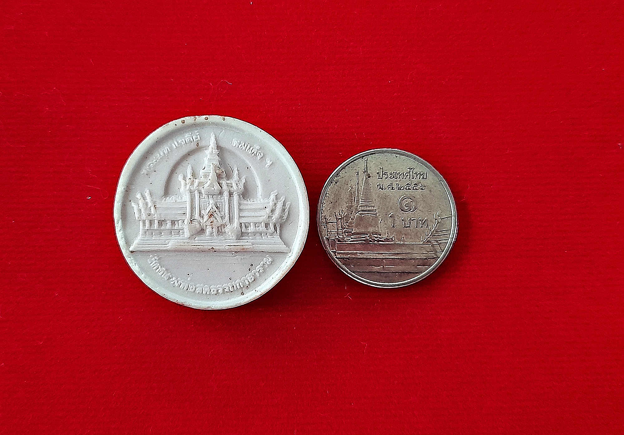 พระจักรพรรดิ ชัยมงคล เนื้อกระเบื้องเขียว สีเขียว เหนียวทรัพย์ ปี2550 พิธีใหญ่ #รับประกันแท้ - หลวงป๋า วัดหลวงพ่อสด ปลุกเสกทำวิชาธรรมกาย