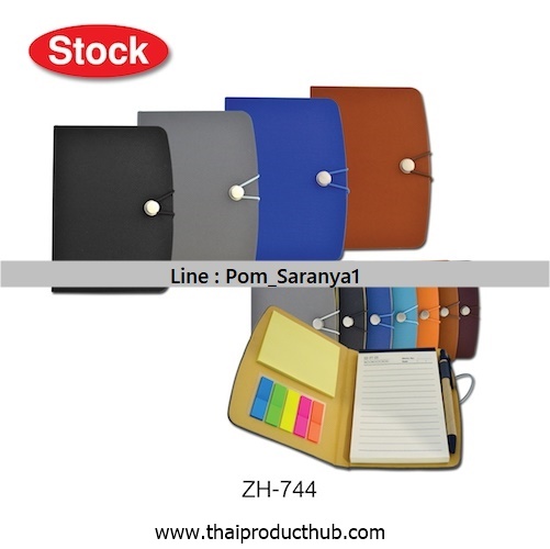 t06-31-CP-300_สมุดโน้ตโพสอิท , ขายสมุดไดอารี่ , รับผลิตสมุดไดอารี่ . ของพรีเมี่ยม , ของที่ระลึก ,